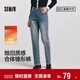 森馬（Semir）森柔|牛仔褲女冬季抓毛做舊錐形褲女士舒適復古長(cháng)褲103724124004