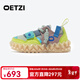 OETZI冰人奧茲 丑萌果凍鞋子男厚底帆布鞋女百搭拼色情侶潮鞋 熒光黃/紅紫/深藍/綠色T23120125 39