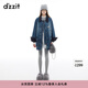 DZZIT地素棉服冬季燈芯絨復古時(shí)尚丹寧美學(xué)百搭上衣女 藍色 M