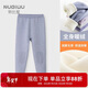 努比屋兒童保暖褲女童秋冬打底褲大童棉褲內穿男童冬季加絨加厚秋褲