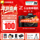 尼康（Nikon）Z6 III Z63全畫(huà)幅微單相機 微單套機 單機 攝影攝像視頻無(wú)反相機數碼相機 運動(dòng)拍鳥(niǎo) Z6III 單機/全新未開(kāi)封（不含鏡頭） 標配【送灃標座充+膜+灃標電池+64G卡】可優(yōu)惠