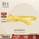 周生生【小紅書(shū)推薦】黃金手鐲足金蝴蝶結絲帶金鐲10709K計價(jià) 06圈 - 31.35克(含工費600元)