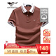 七匹狼短袖T恤男絲光棉POLO打底衫男士純棉夏季商務(wù)簡(jiǎn)約翻領(lǐng)短T男裝上衣 404(磚紅)-絲光棉 2XL (180)