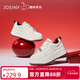 卓詩(shī)尼內增高厚底小白鞋女春夏季透氣運動(dòng)鞋休閑板鞋軟底單鞋 米/紅 36