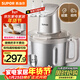 蘇泊爾（SUPOR）絞肉機家用 絞餡機電動(dòng)多功能料理機嬰兒輔食機碎肉攪肉機餃子肉餡蒜蓉機 JR71S-G400