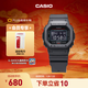 卡西歐（CASIO）G-SHOCK 基礎方塊 DW-5600HR運動(dòng)男士手表 小方塊 【禮物】 DW-5600UHR-1PR-200米防水