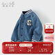 戴維貝拉兒童牛仔外套春裝男童運動(dòng)休閑棒球服上衣夾克