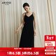 艾諾絲雅詩(shī)【商場(chǎng)同款】春秋季新品百搭優(yōu)雅吊帶中長(cháng)款絲絨連衣裙40829061 黑色 S