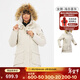 迪卡儂（DECATHLON）上衣防風(fēng)外套女戶(hù)外中長(cháng)款加厚保暖棉衣棉服派克大衣 NH900 淺白堊灰-NH900 M