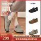斯凱奇（Skechers）單鞋勃肯鞋女士2025新款秋季牛皮一腳蹬休閑鞋厚底豆豆鞋159018