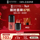 絲芙蘭霧面唇頰液03 妝效自然服帖易推開(kāi)唇頰兩用精準上色 腮紅提亮7ml