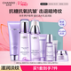 自然堂護膚品套裝 凝時(shí)抗皺緊致補水保濕淡紋水乳套裝新年禮物送老婆 【新年送禮】潔水乳三件套（滋潤型）