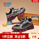 特步（XTEP）兒童童鞋兒童中大童網(wǎng)格旋鈕扣休閑鞋 黑/陰影灰/葛巾紫 38碼