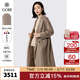 GOBI戈壁冬季氣質(zhì)高級感中長(cháng)款毛呢外套小個(gè)子女士大衣女風(fēng)衣WC03 卡其色57A XXS
