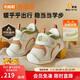 基諾浦學(xué)步鞋棉鞋冬季保暖搖粒絨8-18個(gè)月男女童鞋GB2355象牙白