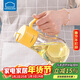 樂(lè )扣樂(lè )扣(LOCK&LOCK)大容量玻璃油壺可拆洗防滑油瓶醬油調味壺550ml黃色