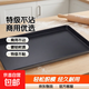 商用不沾烤盤(pán)長(cháng)方形60x40烤箱專(zhuān)用蛋糕面包鍍鋁烤盆不粘 烘焙模具 特級不沾60*40*3cm2.7斤 1個(gè)裝