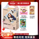 富士（FUJIFILM） instax 拍立得 mini 相紙 相機花邊相紙用于mini7+/7s/7c/8/9/11/12/40/90/EVO/liplay等型號 10張浮光+相冊+相框*2+收納盒*2