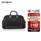 新秀麗（Samsonite）旅行包休閑手提包時(shí)尚大容量多隔層行李袋可掛靠拉桿箱TO0黑色