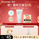悅詩(shī)風(fēng)吟（innisfree）綠茶洗面奶150g氨基酸綿密控油清潔保濕男女士清爽新年情人節禮物