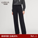 歌莉婭厚款褲子女秋冬2025新款針織休閑褲黑色直筒長(cháng)褲1EDL1I220 03X黑色花灰雙色 XS