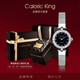 Caloric King手表女款小表盤(pán)石英表滿(mǎn)天星腕表輕奢高級感生日禮物