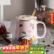半物生活陶瓷馬克杯帶蓋勺高顏值水杯女士杯子牛奶杯可愛(ài)辦公室茶杯喝水杯