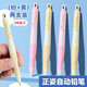 巨福矯姿自動(dòng)鉛筆單支裝2B胖胖筆2.0mm鉛芯不易斷芯 兒童學(xué)生文具啟蒙正姿練字 2件起訂