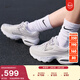 耐克女子緩震老爹鞋冬季氣墊鞋運動(dòng)鞋NIKE AIR MAX PORTAL IB8880 101白/金屬銀/白/蒼野灰 37.5