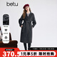 百圖（betu）女裝2025年冬季新款毛呢外套翻領(lǐng)高級感羊毛100%毛呢大衣2512T04 深灰 XS