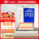 歐積二濾套裝空調濾芯+空氣濾芯濾清器18-25款/斯柯達柯米克-1.5L專(zhuān)用