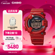 卡西歐（CASIO）G-SHOCK蛙人30周年限量款 防水手表防震防磁運動(dòng)男士手表 GW-8230NT-4PR【紅色本命年】