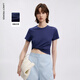 朗姿棉質(zhì)簡(jiǎn)約貼身內搭打底上衣女夏新款涼感修身短袖防曬T恤 藏藍色 S