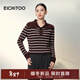 愛(ài)居兔（EICHITOO）條紋翻領(lǐng)套頭針織衫2025年冬季新款女經(jīng)典時(shí)尚毛衣ENZAJ4Q046A 紅棕條紋51 M