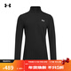 安德瑪（Under Armour）【Coldgear打底系列】UA Base 4.0男子戶(hù)外運動(dòng)長(cháng)袖緊身衣6005299