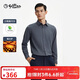 金利來(lái)【升溫保暖】秋冬男士長(cháng)袖襯衫純色不易皺保暖襯衫 深灰-78Q1 XL