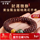 FACAMAN高品質(zhì)紫金鼠菩提手串男文玩原籽實(shí)心京八棱聚寶盆核桃招財佛珠女 蓮花金飯碗菩提【和田玉貔貅】
