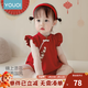 優(yōu)奇嬰兒連衣裙夏季女寶寶薄款滿(mǎn)月百天旗袍裙子紅色國風(fēng)公主周歲禮服 紅色 100cm