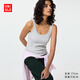 優(yōu)衣庫女裝AIRism棉混紡Bra背心/加杯背心帶胸墊477762 485784 485784/03灰色 M