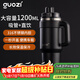 果茲（GUOZI）保溫杯車(chē)載冰霸杯大容量男士款一鍵開(kāi)蓋316不銹鋼吸管水杯1200ml