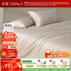 水星家紡 100%桑蠶絲被 長(cháng)絲蠶絲 四季可用子母二合一雙人結婚婚慶被芯 春秋被(蒸汽灰)全棉桑蠶絲 220x240cm(適配1.8米床套件)
