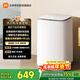 米家【一級能效更省電】小米波輪洗衣機全自動(dòng) 8公斤超凈洗羊毛洗家用波輪國家補貼租房宿舍XQB80MJ106