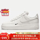 耐克NIKE女空軍一號AF1 新年禮物 運動(dòng)鞋HF1058-133白38.5