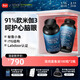 Viva Naturals美國進(jìn)口高純度深海魚(yú)油rTG結構omega-3歐米伽3軟膠囊180粒*2瓶