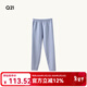 Q21小暖皮兒童秋衣秋褲打底衫中高領(lǐng)男女童加厚磨毛秋冬保暖內衣 【厚暖秋褲】淺渺藍 120 cm