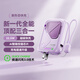 SUIDDY充電寶3C認證【可上飛機】20000毫安大容量三合一自帶線(xiàn)帶插頭磁吸快充移動(dòng)電源適用蘋(píng)果華為小米 頂配版-絕絕紫【疾速閃充3.0技術(shù)】AI控溫芯片 20000mAh【可上飛機高鐵】