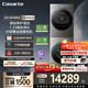 卡薩帝（Casarte）攬光套裝原石 10公斤洗烘套裝 滾筒懶人洗衣機+雙擎熱泵烘干機洗烘套裝 原創(chuàng  )養護濕洗 10BHD+10GHD