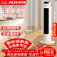 奧克斯（AUX）取暖器/電暖器/電暖氣家用/取暖電器/電暖氣暖風(fēng)機電暖風(fēng)熱風(fēng)機電熱扇塔式石墨烯暖風(fēng)機NSBE-200GS