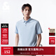 杰克·瓊斯（JACK&JONES）26年新款polo衫男士夏季撞色翻領(lǐng)商務(wù)休閑刺繡logo短袖T恤男裝 霧藍色C40 M