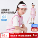 左西女童運動(dòng)套裝夏季兒童吸濕速干夏裝2025新款短袖兩件套 粉色 150